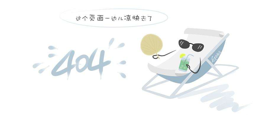 东湖观澜户型详情解析